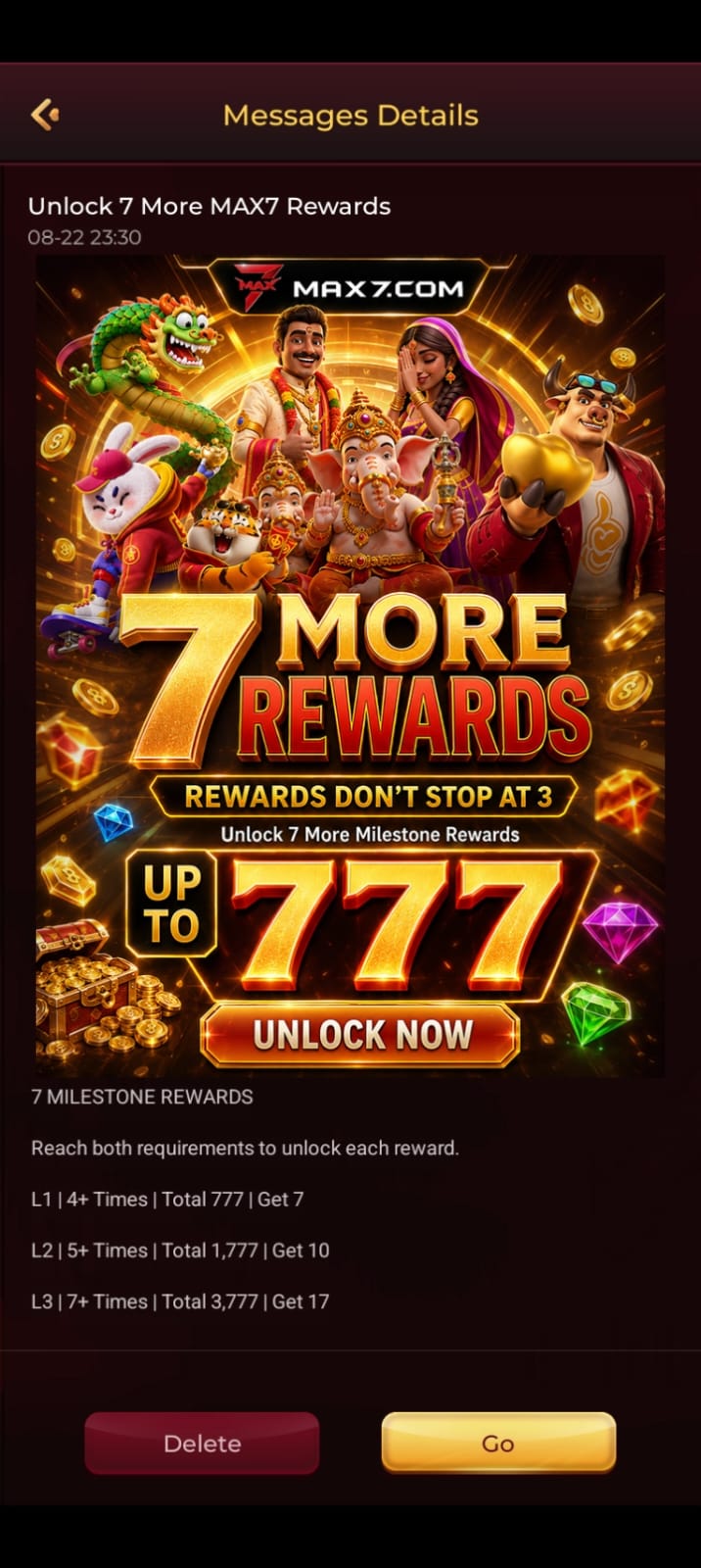 max7 latest version